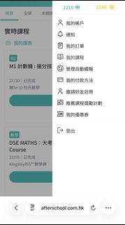 （分類：）位於 。 由 yccyl 提交（商品編號 1397248144，圖片 1）。簡介： 。