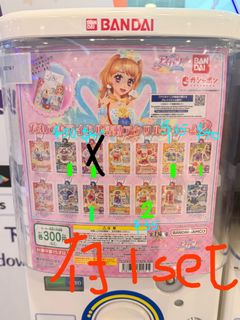 （分類：）位於 。 由 asaaasaa 提交（商品編號 1397312921，圖片 1）。簡介： 。