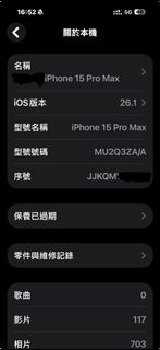 （分類：）位於 。 由 daisojui 提交（商品編號 1397326465，圖片 1）。簡介： 。