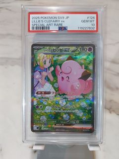 (Category: ) located in . Submitted by tzejing (Listing ID 1397227279, Image 1). Description: .
