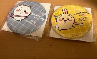 （分類：）位於 。 由 fifilee15 提交（商品編號 1390940873，圖片 1）。簡介： 。