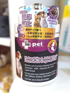 （分類：）位於 。 由 refinepetshop 提交（商品編號 1397300456，圖片 1）。簡介： 。
