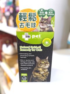 （分類：）位於 。 由 refinepetshop 提交（商品編號 1397295526，圖片 1）。簡介： 。