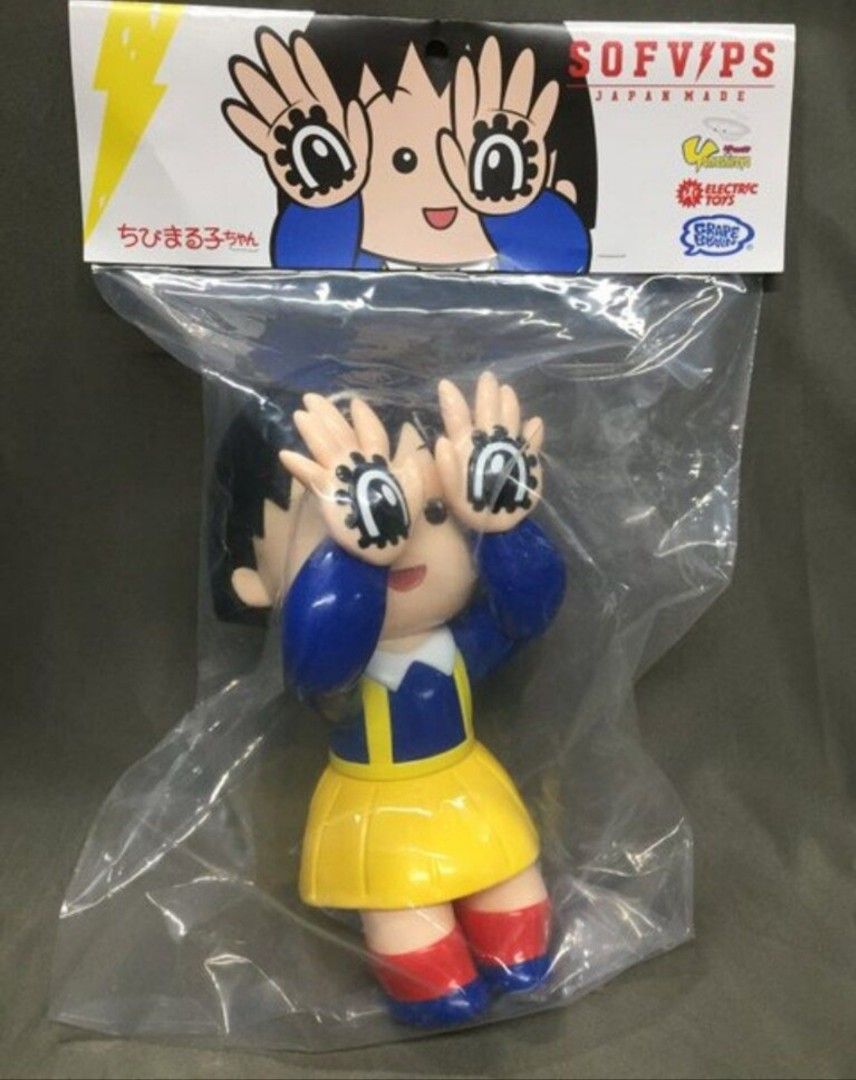 GRAPE BRAIN × ELECTRIC TOYS ちびまる子ちゃん 2ndカラー GRAPE BRAIN × ELECTRIC TOYS ちびまる子ちゃん 2ndカラー