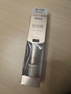 Elixir Skincare by Age Daily UV Protector SPF50+ PA++++64215712673154110