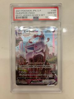 (Category: ) located in . Submitted by gg0308 (Listing ID 1397370822, Image 1). Description: .