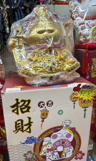 (Category: ) located in . Submitted by GiftlySg (Listing ID 1397295049, Image 1). Description: .