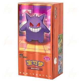 (Category: ) located in . Submitted by 2r2e_tcg (Listing ID 1397222491, Image 1). Description: .