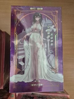 (Category: ) located in . Submitted by levorgette (Listing ID 1397283856, Image 1). Description: .