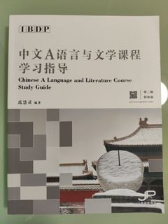 （分類：）位於 。 由 keep_calm_8 提交（商品編號 1397312863，圖片 1）。簡介： 。