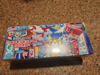 (Category: ) located in . Submitted by ham33d17 (Listing ID 1397369474, Image 1). Description: .