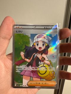 (Category: ) located in . Submitted by cjiawei (Listing ID 1397370570, Image 1). Description: .