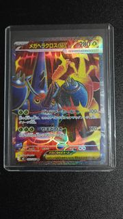 (Category: ) located in . Submitted by snubybn (Listing ID 1397300356, Image 1). Description: .