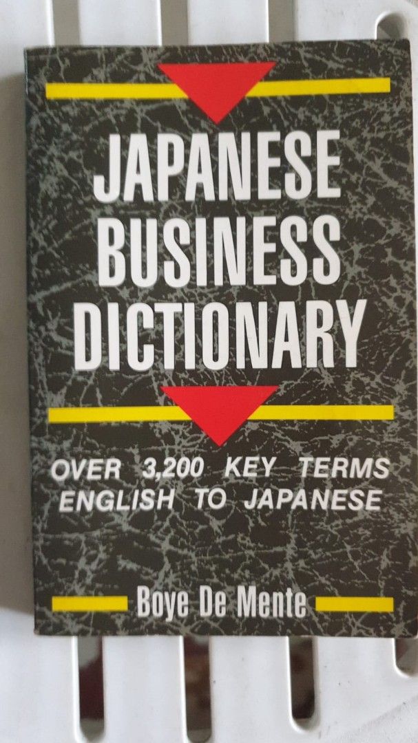 Japanese Business Dictionary by Boye De Mente (Category: Textbooks) located in Quezon City. Submitted by ronnelbfilio51311 (Listing ID 1397335766, Image 1). Description: - Japanese-English Dictionary by Boye De Mente. - Contains over 3,200 key terms. - Ideal for Japanese language students. - Useful for business communication with Japanese speakers. - Expands vocabulary and understanding of business terminology..