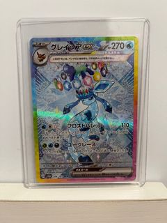 （分類：）位於 。 由 ronny28 提交（商品編號 1397392286，圖片 1）。簡介： 。