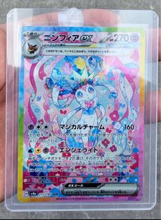 (Category: ) located in . Submitted by hhkmbmi (Listing ID 1397329061, Image 1). Description: .