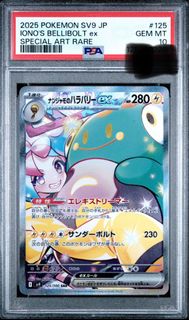 （分類：）位於 。 由 heha1110 提交（商品編號 1397404865，圖片 1）。簡介： 。