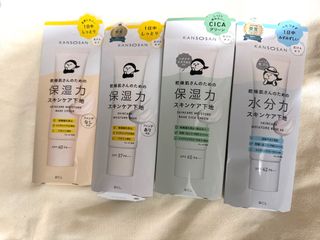 Kansosan base 打底 防曬 提亮 遮瑕64216187332098110