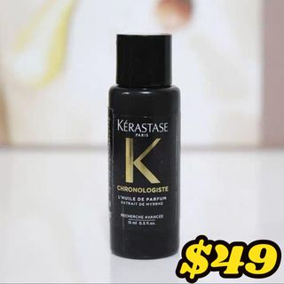Kerastase卡詩 黑鑽魚子醬香氛修復精華油15ml64232046831363110