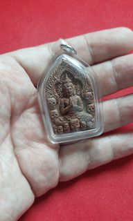 (Category: ) located in . Submitted by 4amulets (Listing ID 1341431239, Image 1). Description: .