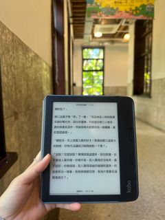 由 gnnnnnnn (刊登 ID 1397341912，圖片 1) 提交，位於 的 (類別：)，說明：。