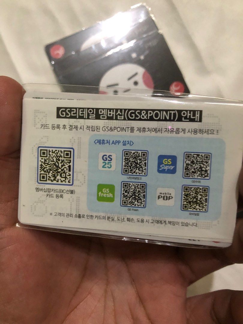 Korean Pop travel cards 50 each (Category: Store Credits) located in Quezon City. Submitted by markgolveo (Listing ID 1397235613, Image 3). Description: Korean Pop travel cards 50 each.