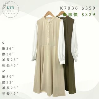 （分類：）位於 。 由 pigdulldul60740 提交（商品編號 1397346916，圖片 1）。簡介： 。