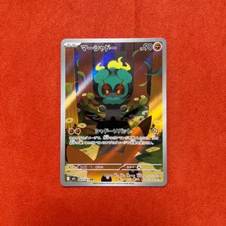 （分類：）位於 。 由 shinitai_ 提交（商品編號 1397379527，圖片 1）。簡介： 。