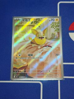 （分類：）位於 。 由 mhgcc 提交（商品編號 1397374410，圖片 1）。簡介： 。