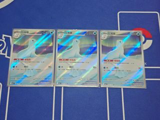 （分類：）位於 。 由 mhgcc 提交（商品編號 1397373996，圖片 1）。簡介： 。