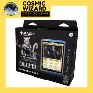 (Category: ) located in . Submitted by the-cosmic-wizard (Listing ID 1397337238, Image 1). Description: .