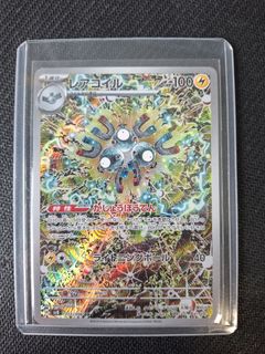 (Category: ) located in . Submitted by helloneighbour.1 (Listing ID 1397275726, Image 1). Description: .