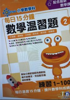 （分類：）位於 。 由 safetyone 提交（商品編號 1397339959，圖片 1）。簡介： 。