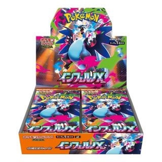 (Category: ) located in . Submitted by alphacollectiblessg (Listing ID 1397265639, Image 1). Description: .