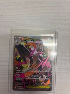 (Category: ) located in . Submitted by sharkkyo (Listing ID 1397273627, Image 1). Description: .