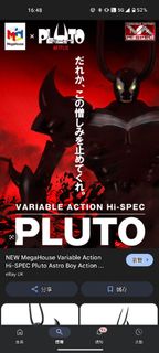 （分類：）位於 。 由 joku0403 提交（商品編號 1397323929，圖片 1）。簡介： 。