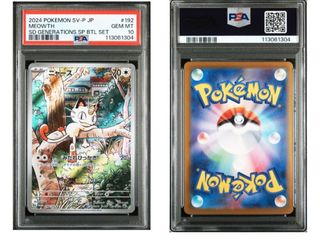 (Category: ) located in . Submitted by zaneleow (Listing ID 1397265777, Image 1). Description: .