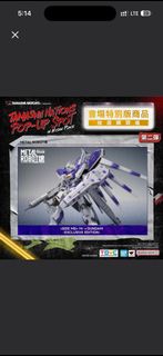 （分類：）位於 。 由 secrettoyshk.com 提交（商品編號 1397308549，圖片 1）。簡介： 。
