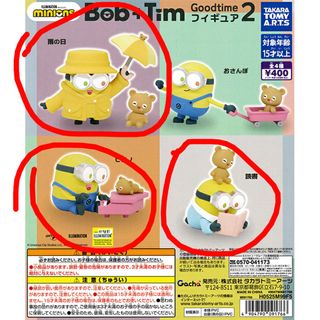 （分類：）位於 。 由 pangpang2 提交（商品編號 1397220101，圖片 1）。簡介： 。