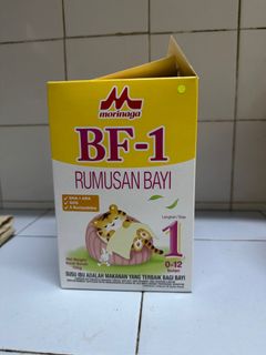 (Category: ) located in . Submitted by abeedfirman (Listing ID 1397360272, Image 1). Description: .