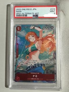 (Category: ) located in . Submitted by dmugiwara (Listing ID 1397352821, Image 1). Description: .