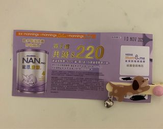 （分類：）位於 。 由 baaubaauchan 提交（商品編號 1397364266，圖片 1）。簡介： 。