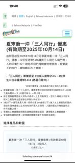 （分類：）位於 。 由 ych520 提交（商品編號 1397335033，圖片 1）。簡介： 。