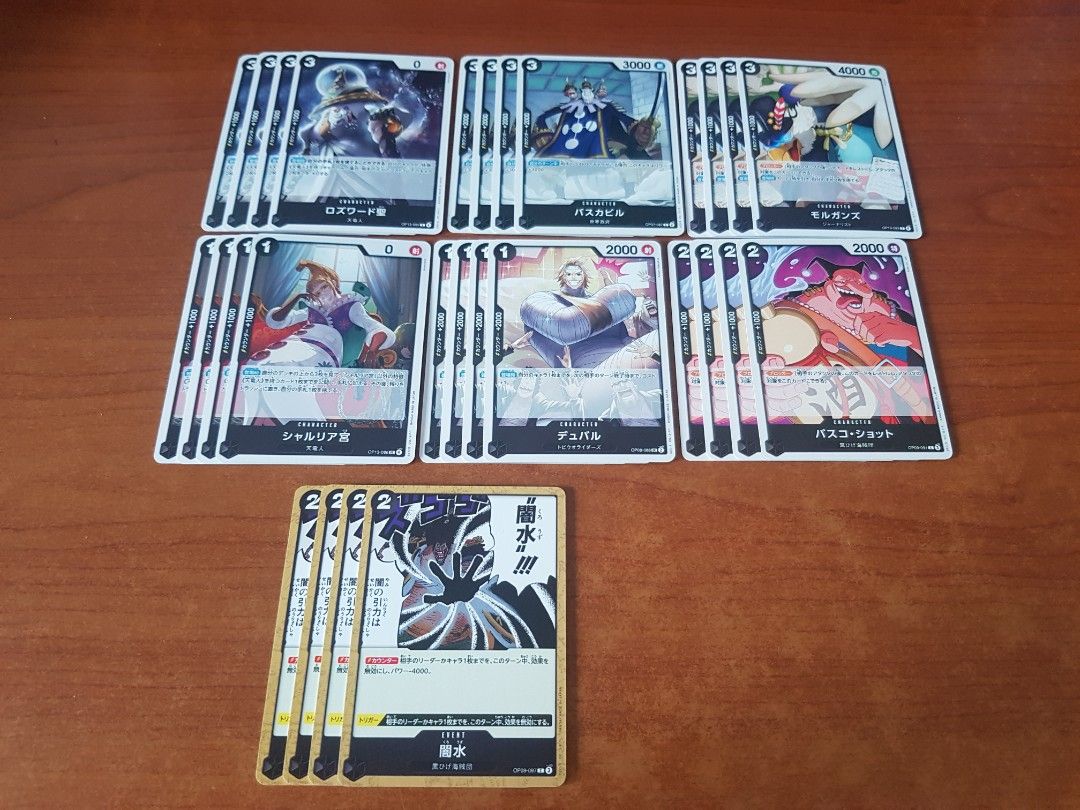 One Piece TCG - Celestial Dragons Deck (Post-OP13), Hobbies & Toys, Toys & Games on Carousell One Piece TCG - Celestial Dragons Deck (Post-OP13), Hobbies & Toys, Toys & Games on Carousell