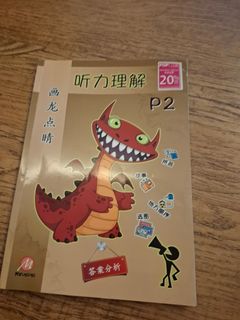(Category: ) located in . Submitted by senorachou87368 (Listing ID 1397228958, Image 1). Description: .
