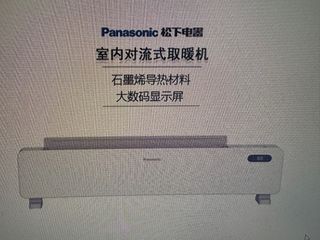 （分類：）位於 。 由 tomleong 提交（商品編號 1397359227，圖片 1）。簡介： 。