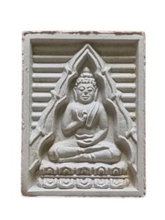 (Category: ) located in . Submitted by amulets-sg (Listing ID 1397227694, Image 1). Description: .