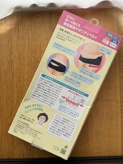 (Category: ) located in . Submitted by lychee.macaroon (Listing ID 1397289997, Image 1). Description: .