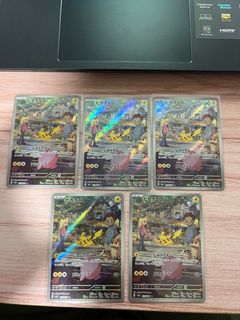 (Category: ) located in . Submitted by jasonhui96 (Listing ID 1397380370, Image 1). Description: .