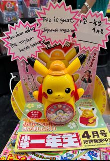 (Category: ) located in . Submitted by latilatocollects (Listing ID 1397329845, Image 1). Description: .